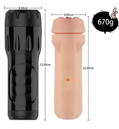 Muški masturbator sa vibracijom Toni Cup SQ MA70038-3